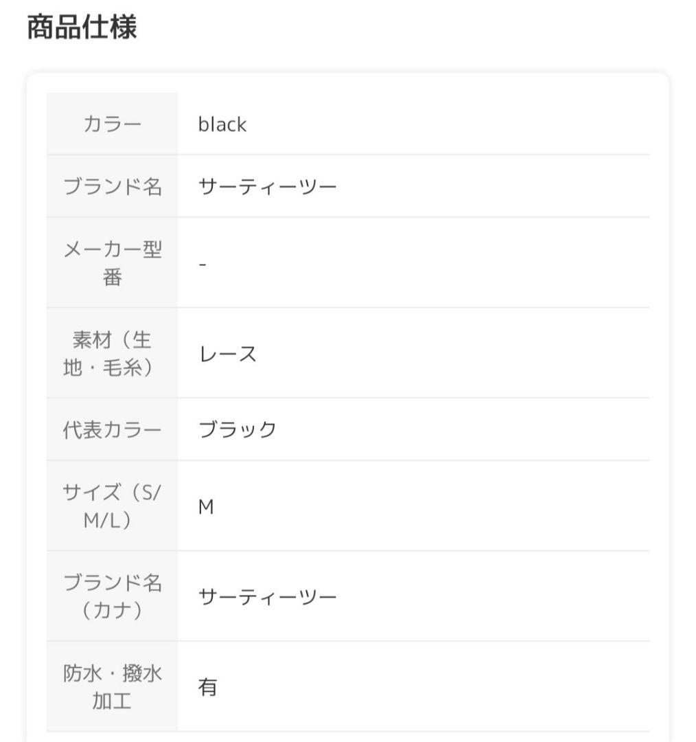 thirtytwo スノーボード ビブパンツ BIB