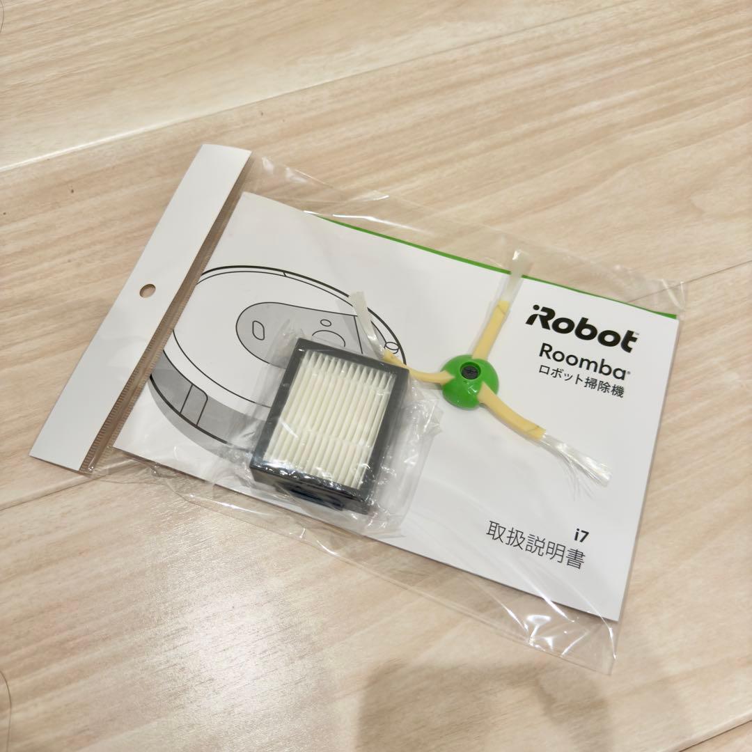 iRobot アイロボット ルンバ i7+ クリーンベース付き
