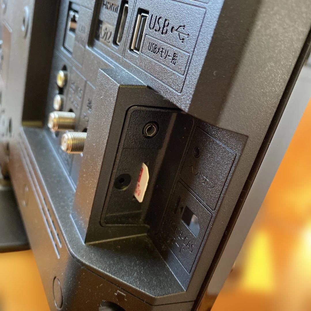 シャープ 19V型 液晶 テレビ AQUOS 2T-C19DE-B