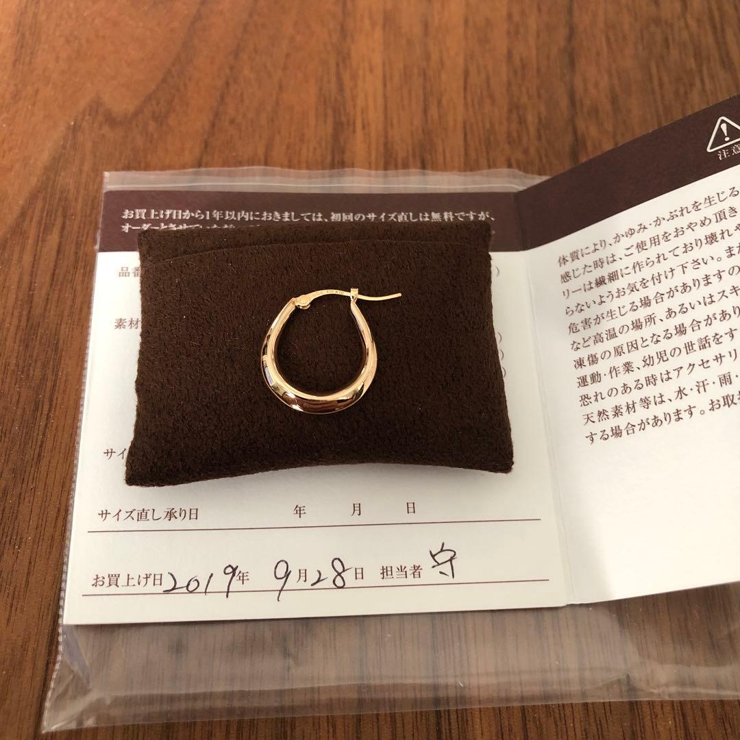 美品 COCOSHNIK ココシュニック フープピアス 片耳 k10 ピアス