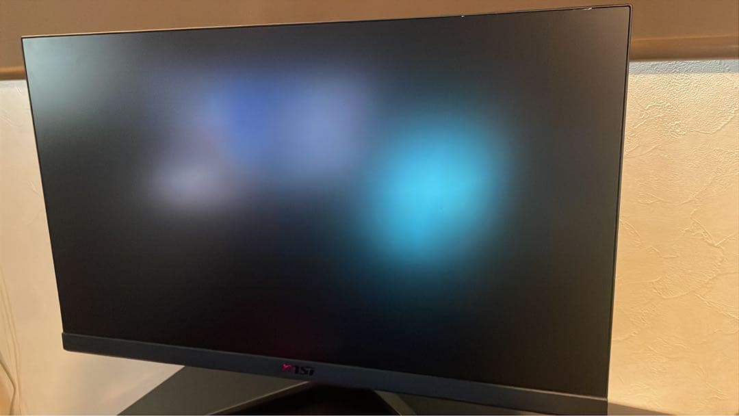 MSI 23.8インチ フルHD IPSモニター