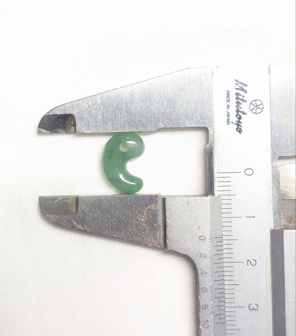 糸魚川産　本翡翠　琅玕　店主イチオシ