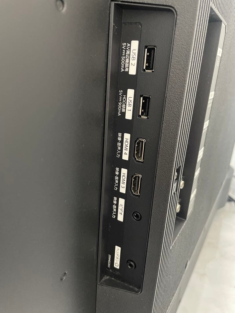 FUNAI 65インチ 4K液晶テレビ FL-65UF460 2024年製