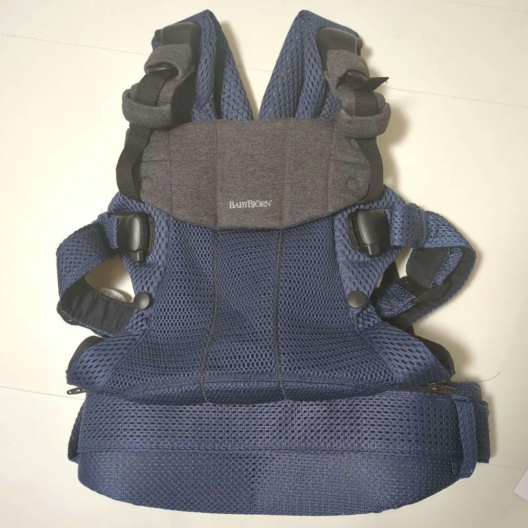 【美品】ベビービョルン ハーモニー 抱っこ紐 メッシュ ネイビーブルー