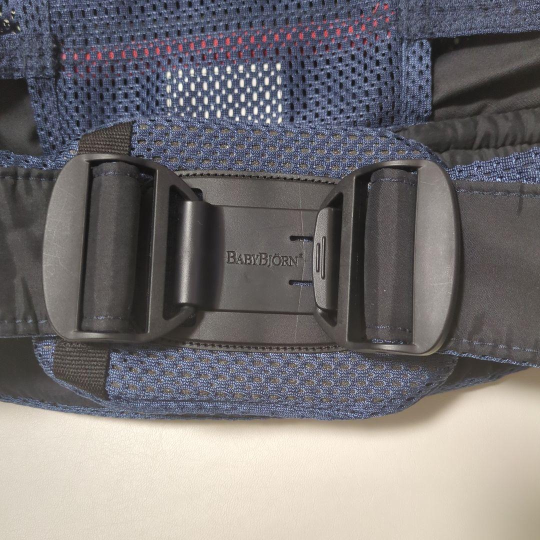 【美品】ベビービョルン ハーモニー 抱っこ紐 メッシュ ネイビーブルー