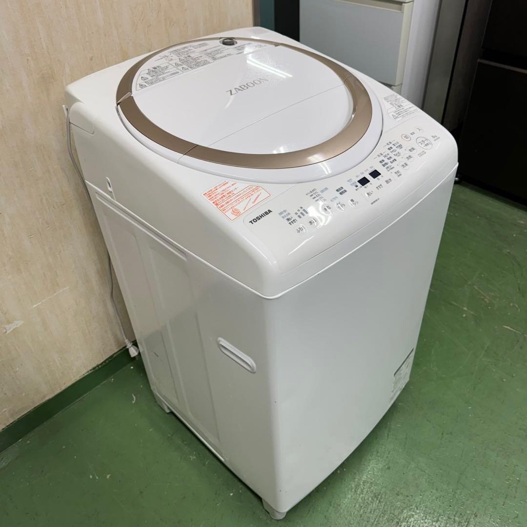 242★2019年製★東芝　洗濯機　8KG 熱乾燥　インバーター　一人暮らし