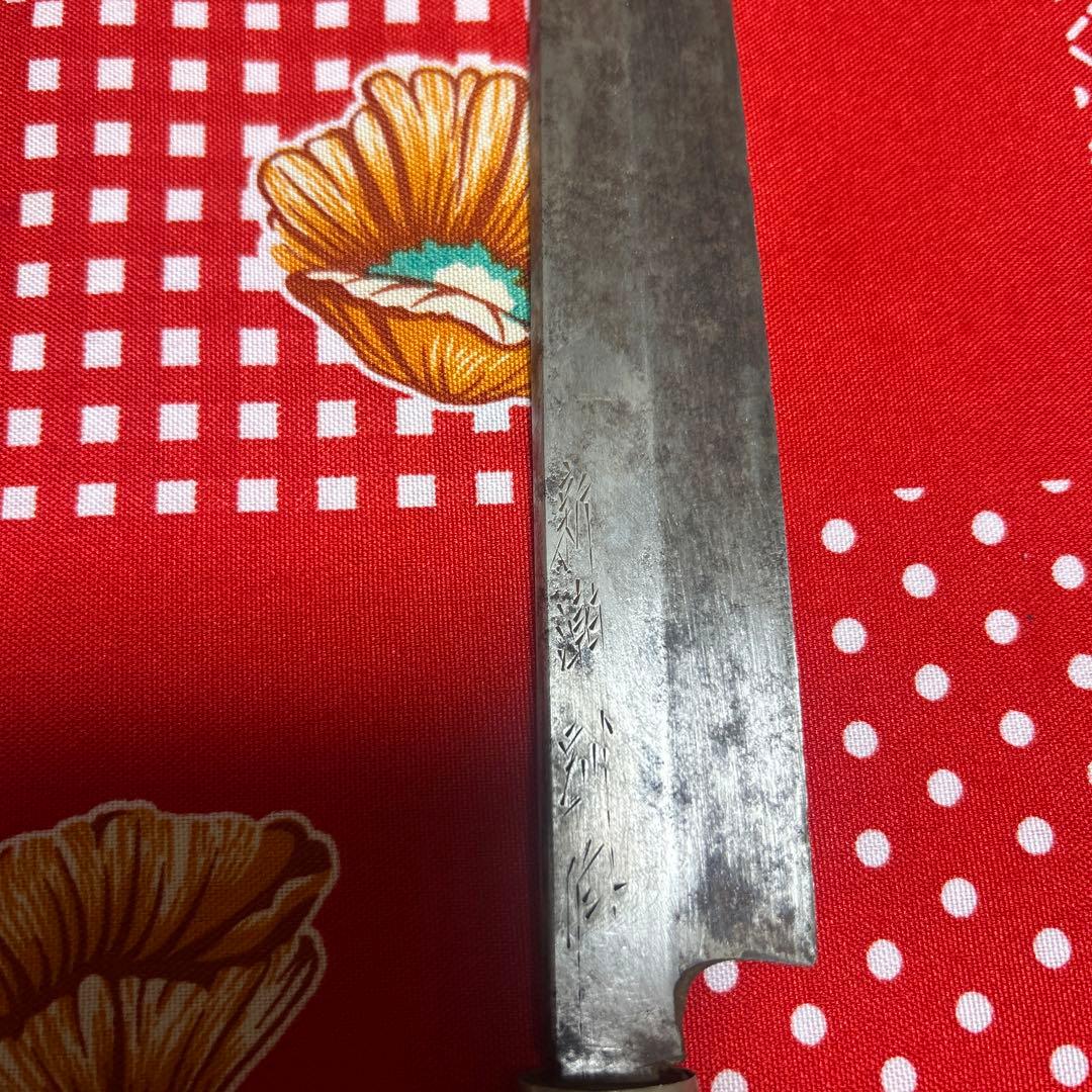 包丁7点ジャンク