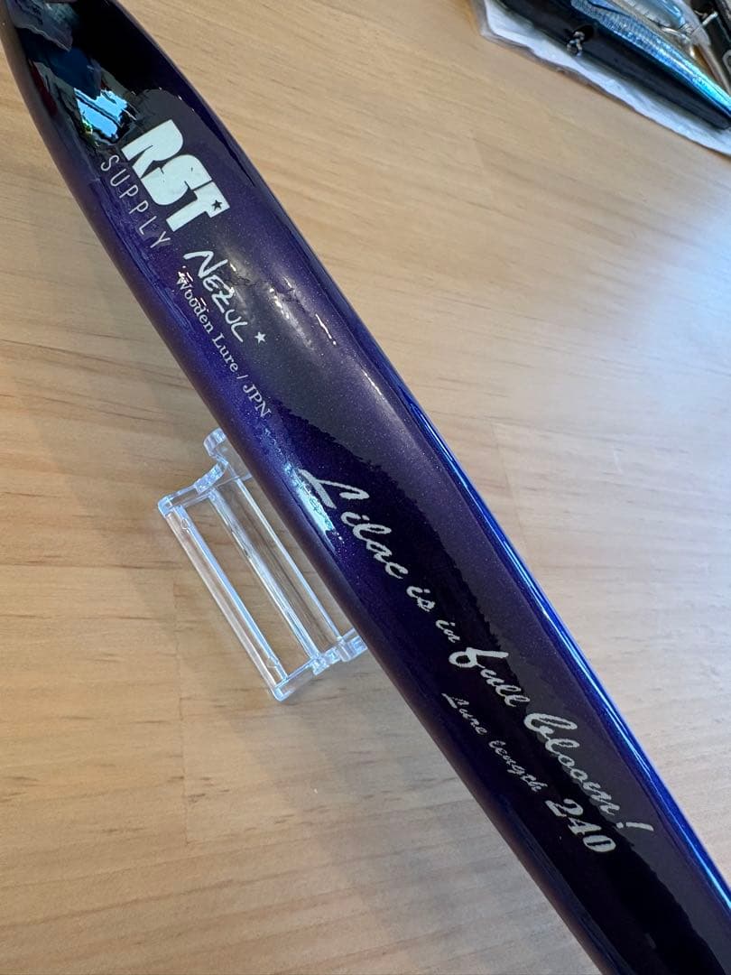 魚*き様 未使用 ◇ RST ネズール 240 NEZUL キャスティング ルア