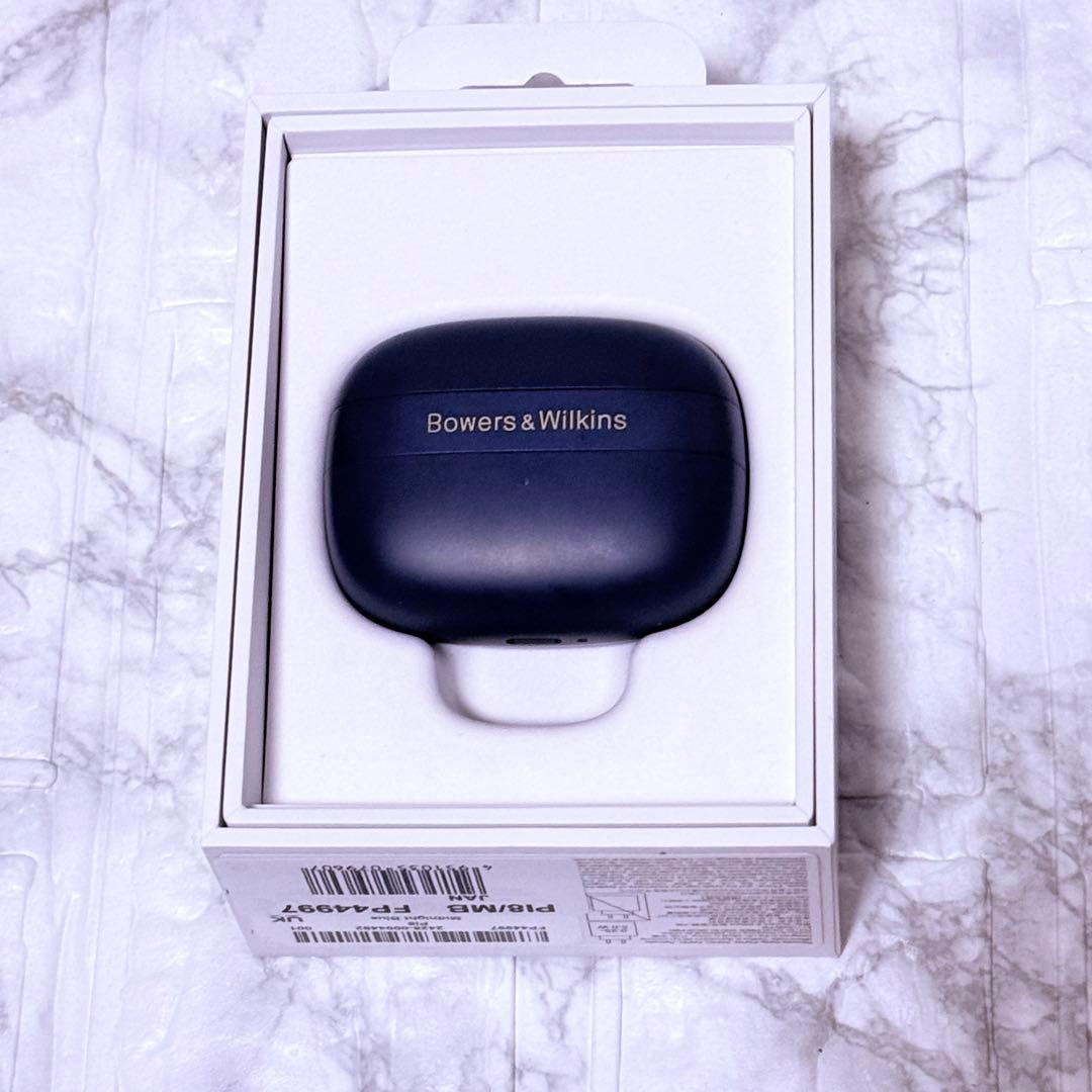 【美品】Bowers & Wilkins PI8　ミッドナイトブルー　早い者勝ち