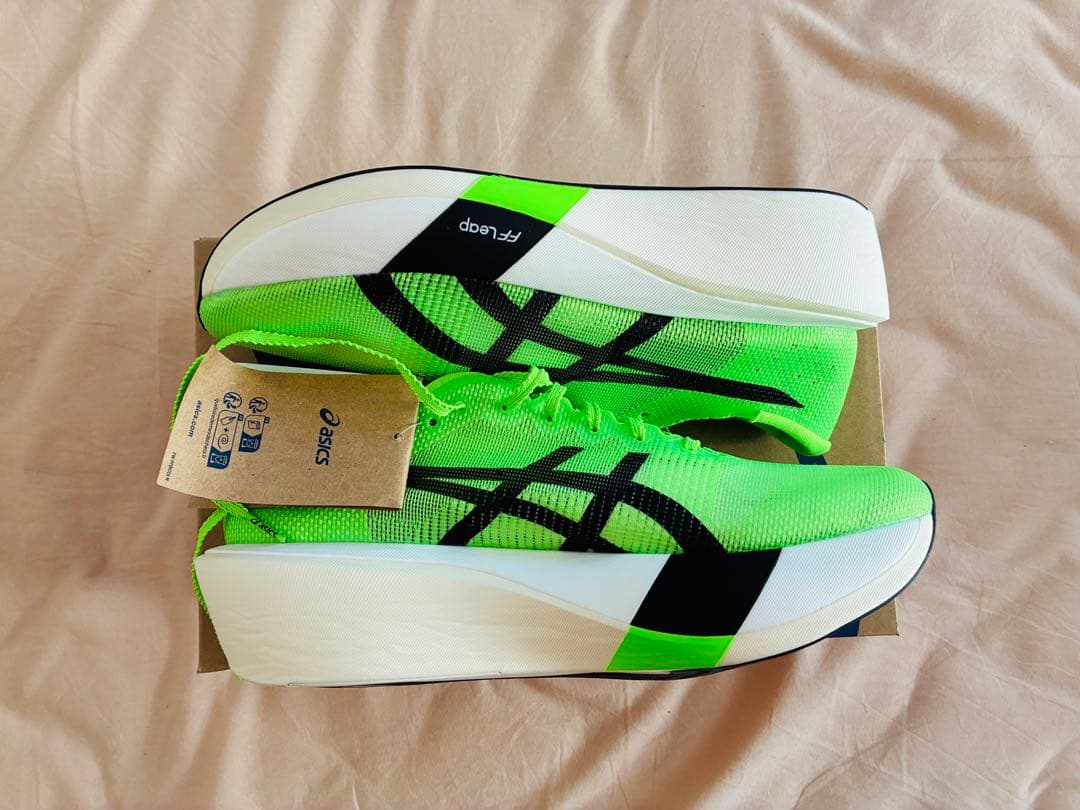 ASICS SPEED EDGE TOKYO グリーン 27cm
