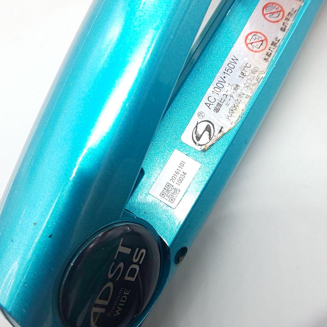 ※ADST Premium wide DS ストレート ワイド ヘアアイロン