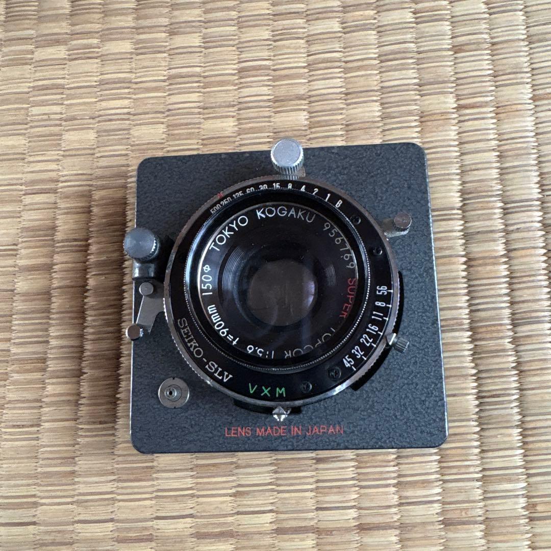 ホースマン HORSEMAN 980 ELECTRICAL GRIP セット