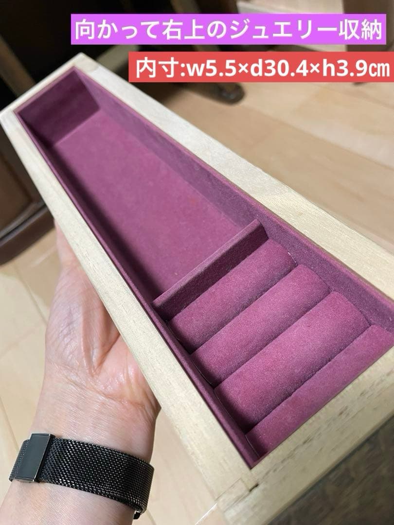 【引き取り限定 大阪】ドレッサー 3面鏡/椅子/ガラス板/コンセント/手鏡付