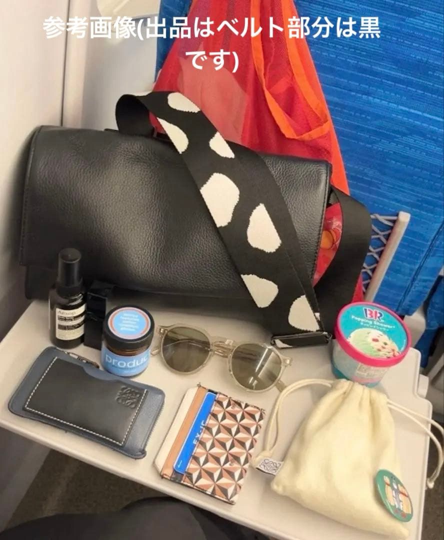 イアパピヨネ　ワイドテープ　ショルダーバッグ　ボディバッグ　本革