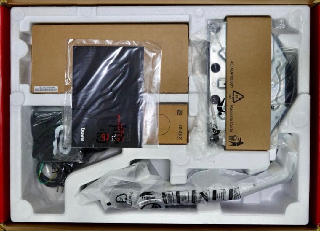 ZOWIE XL2546K ゲーミングモニター 24.5型