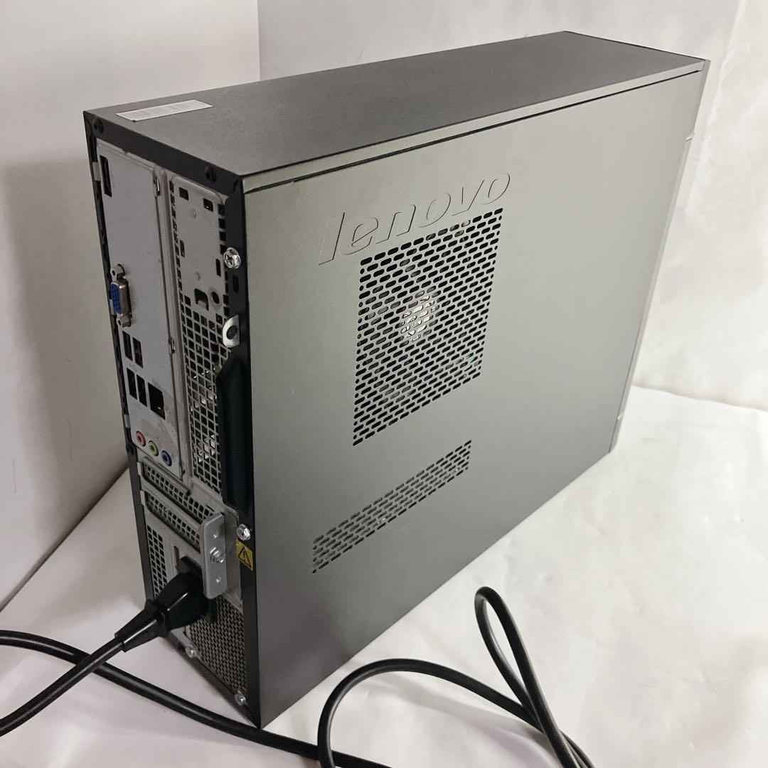 デスクトップPC lenovo　H530s Win11 HDD1TB
