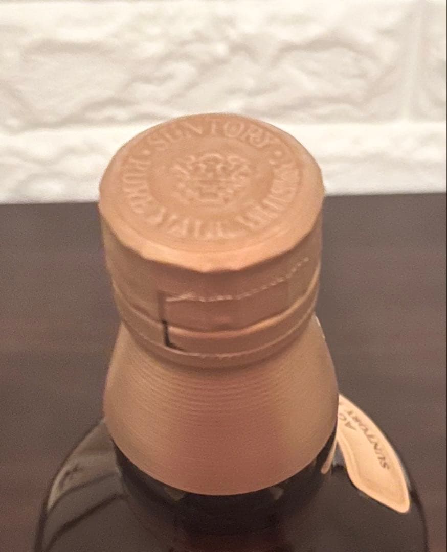 未開封　山崎12年 旧ラベル 750ml サントリー ピュアモルトウイスキー