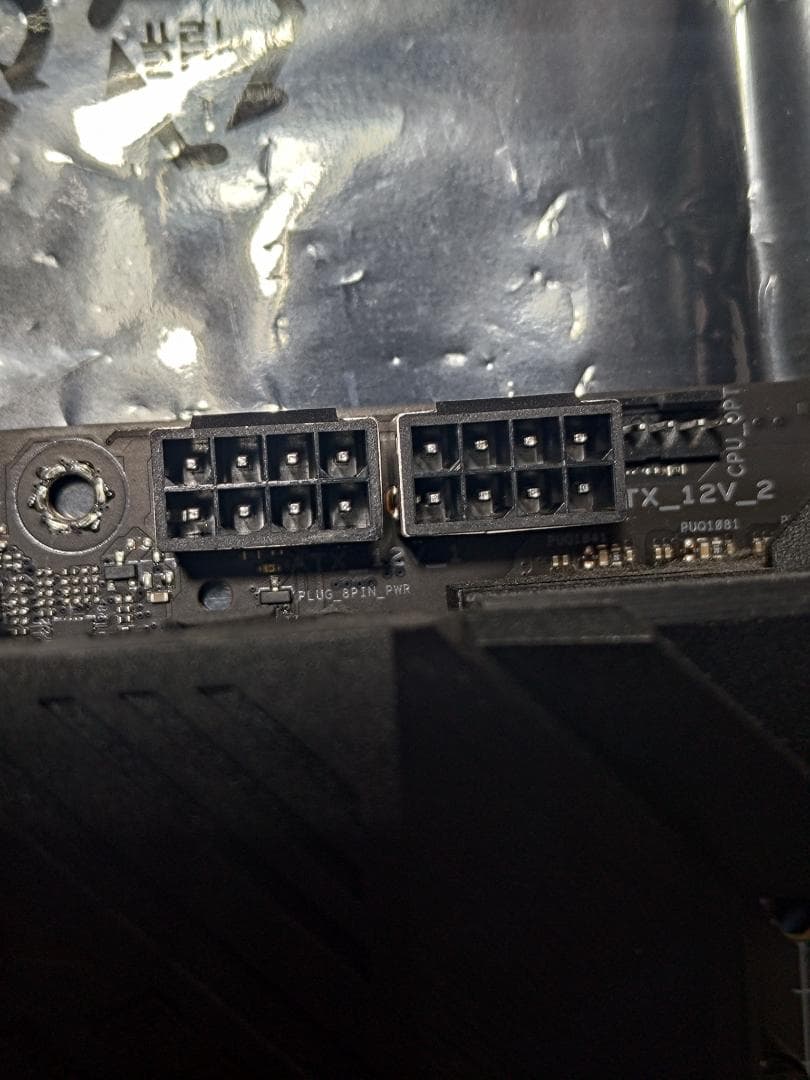 【動作確認済】Core i9 12900KとROG STRIX Z690-F