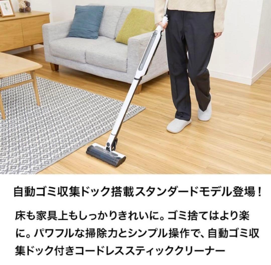 新品未開封 Shark EVOPOWER SYSTEM STD＋ブラシ　値下げ中