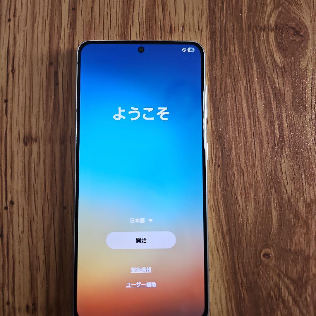 Galaxy S21 ホワイト 本体