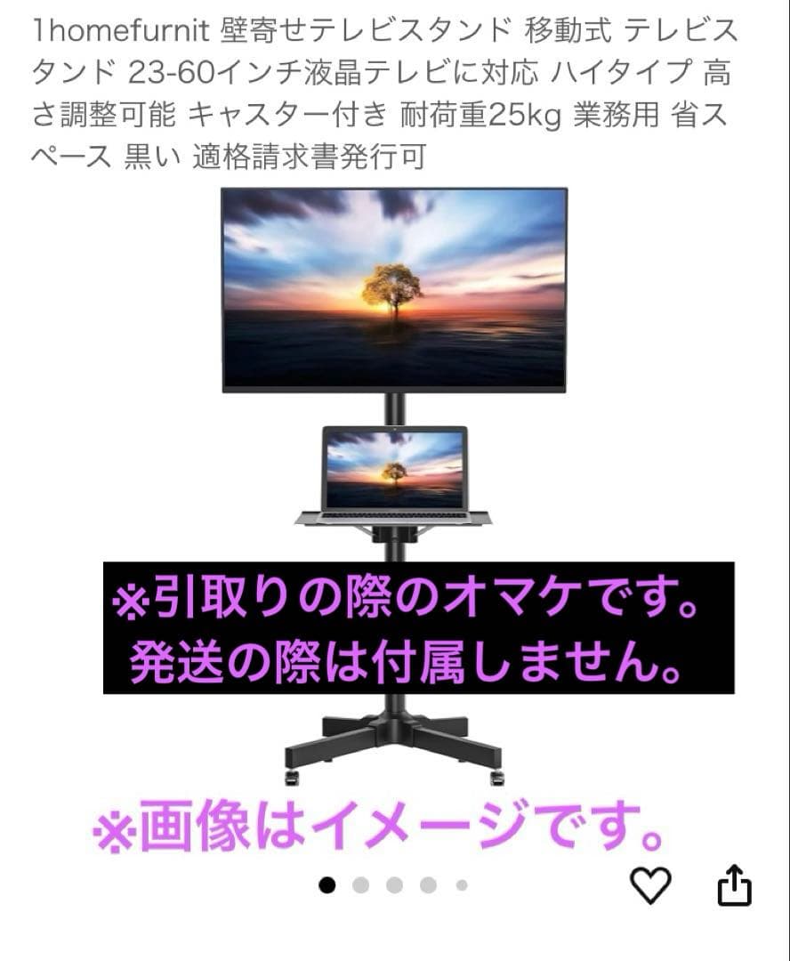 美品 SHARP 2023年製 42V型4K液晶テレビ Bluetooth対応
