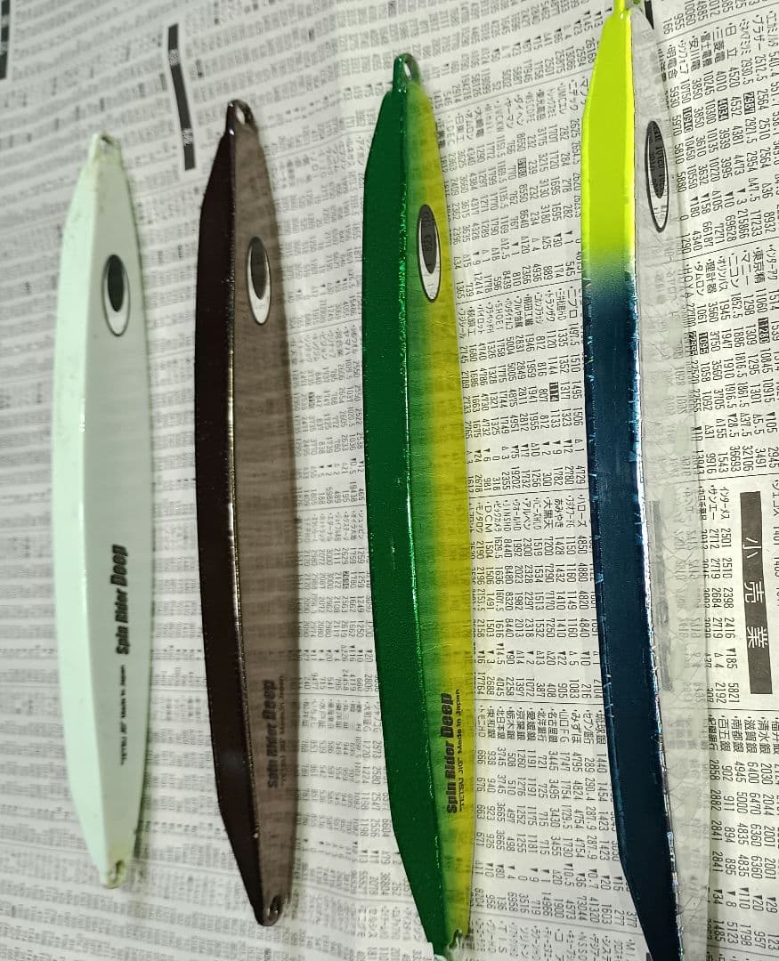 ネイチャーボーイズ　スピンライダーディープ　180g