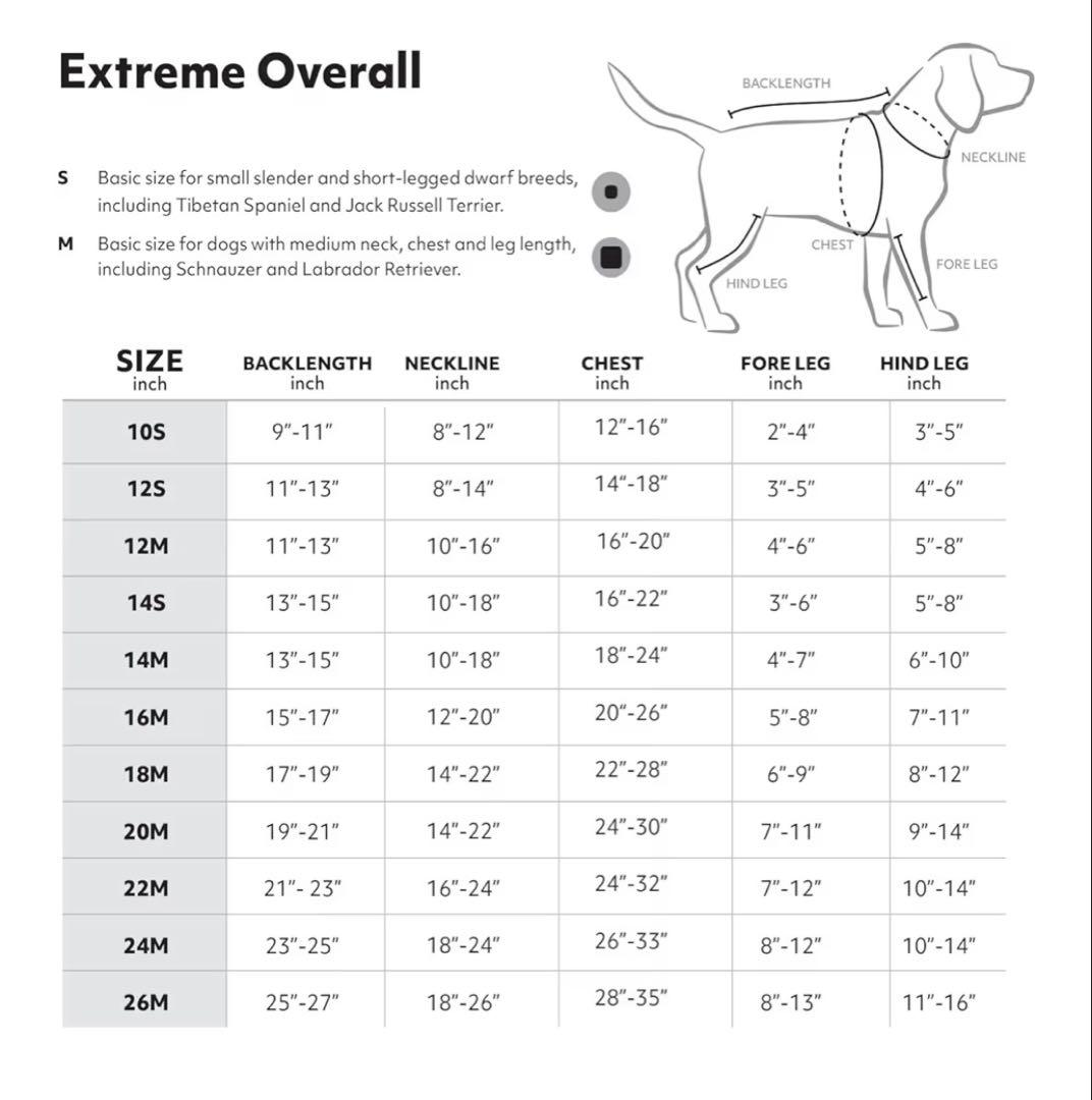 フルッタ エクストリームオーバーオール犬用防寒オーバーオール (グレイ４５Ｍ)