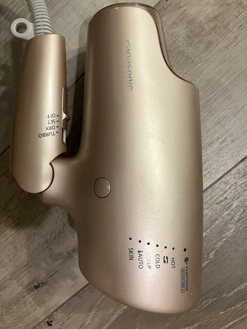 Panasonic EH-NA0B ヘアドライヤー ゴールド