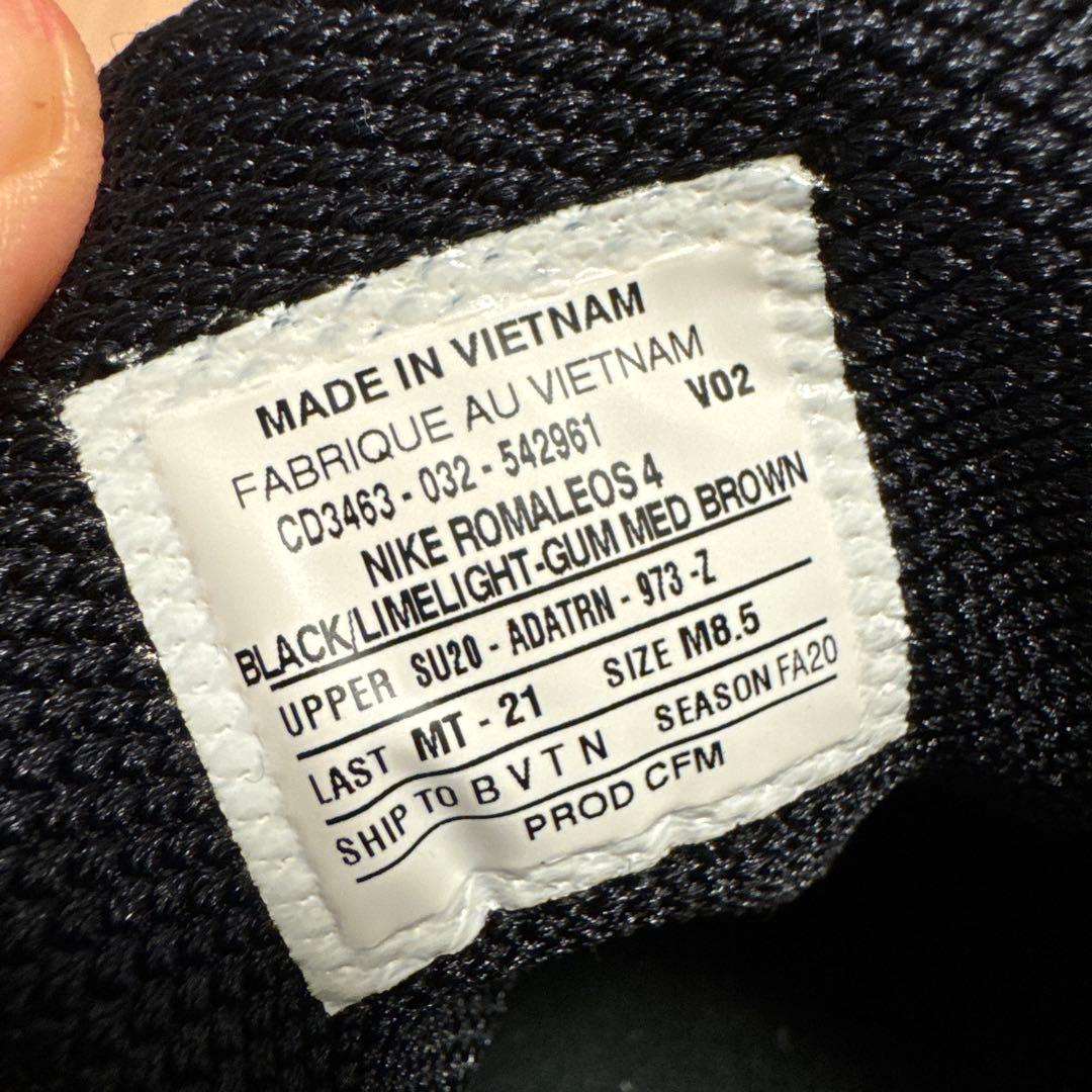 【美品】ロマレオス 4 Nike Romaleos 4 MB8.5