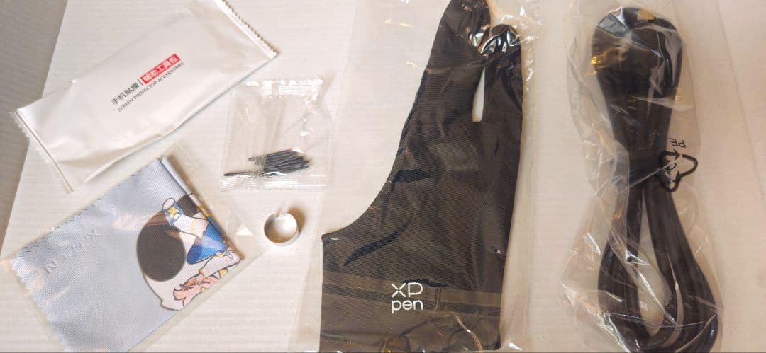 XP-PEN Artist 12セカンド豪華版 液晶ペンタブレット