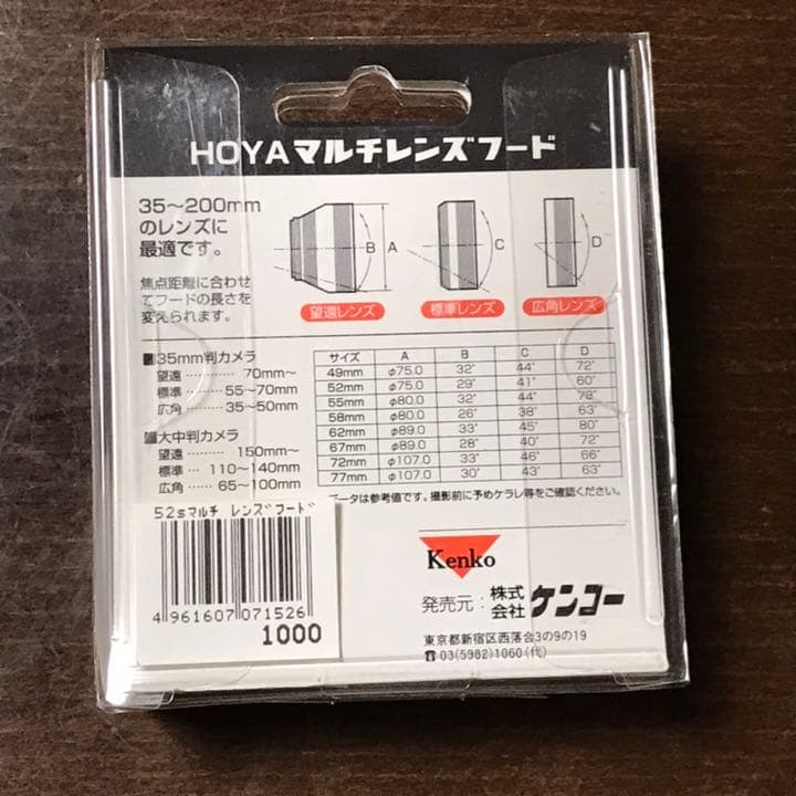 Nikon FE フィルム 一眼レフカメラ　55㎜と35～105㎜レンズなど一式