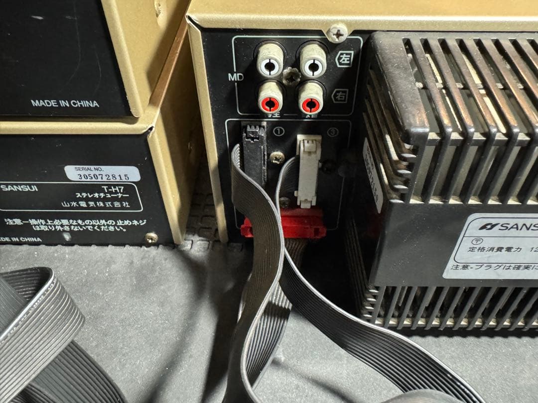 CLUB SANSUI ミニコンポ ラジオ CDプレーヤー