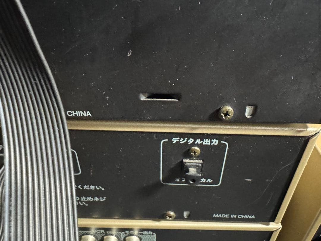 CLUB SANSUI ミニコンポ ラジオ CDプレーヤー