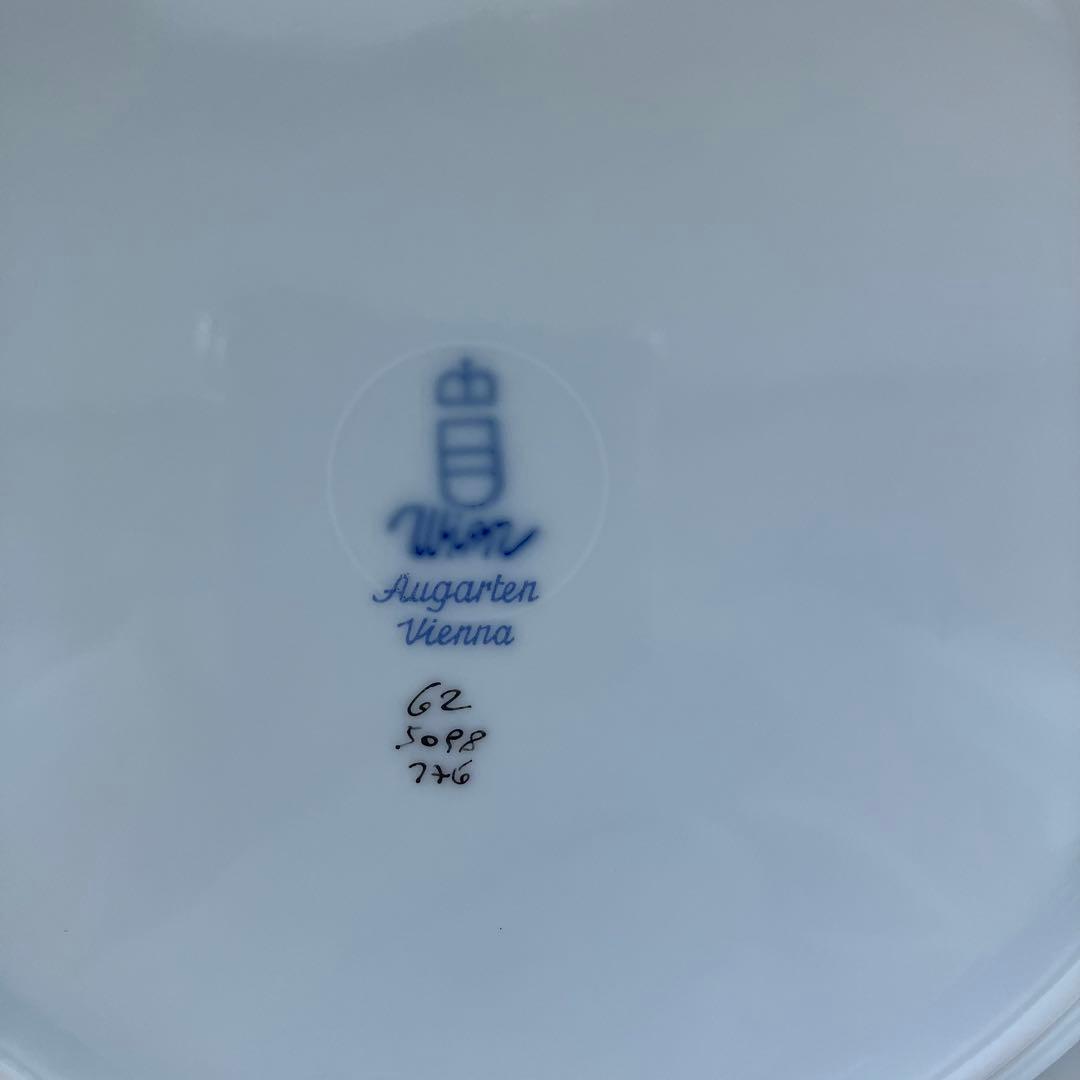 アウガルテン マリアテレジア　バラ② 20㎝プレート2枚組　モーツァルトシェイプ