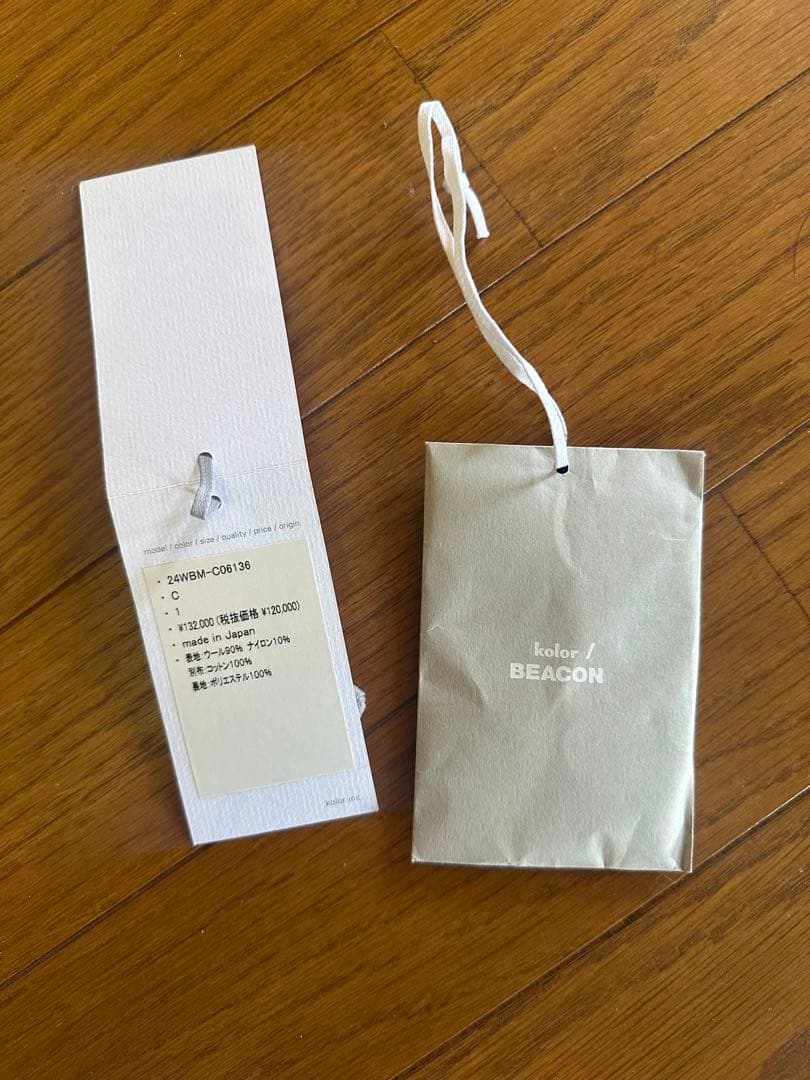 kolor BEACON (カラー ビーコン) 24AW ダブルコート