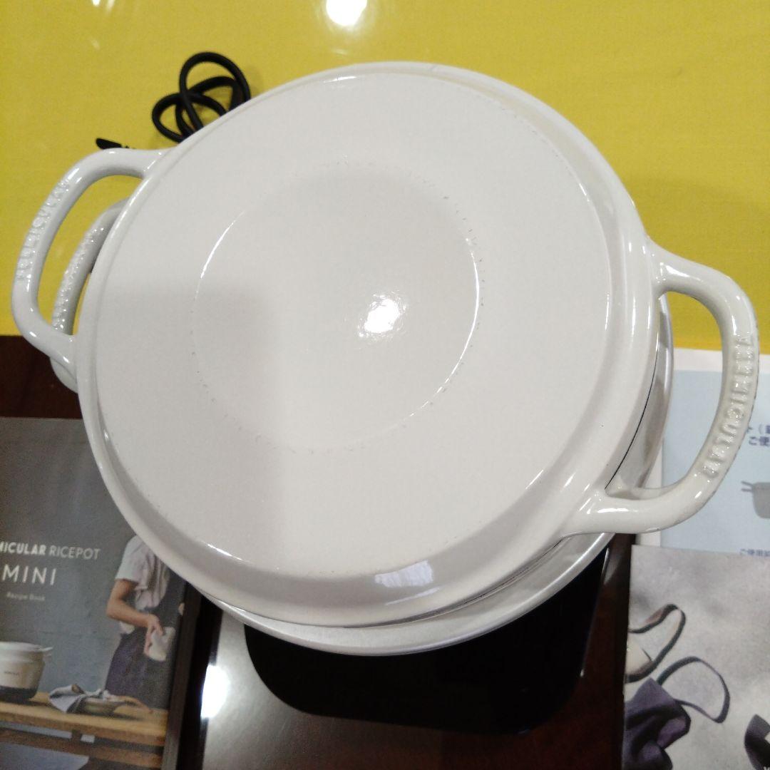 VERMICULAR ミニ炊飯器