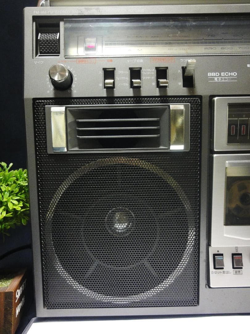 ♪昭和銘機 清掃整備済ラジカセ National RX-5400 ♪