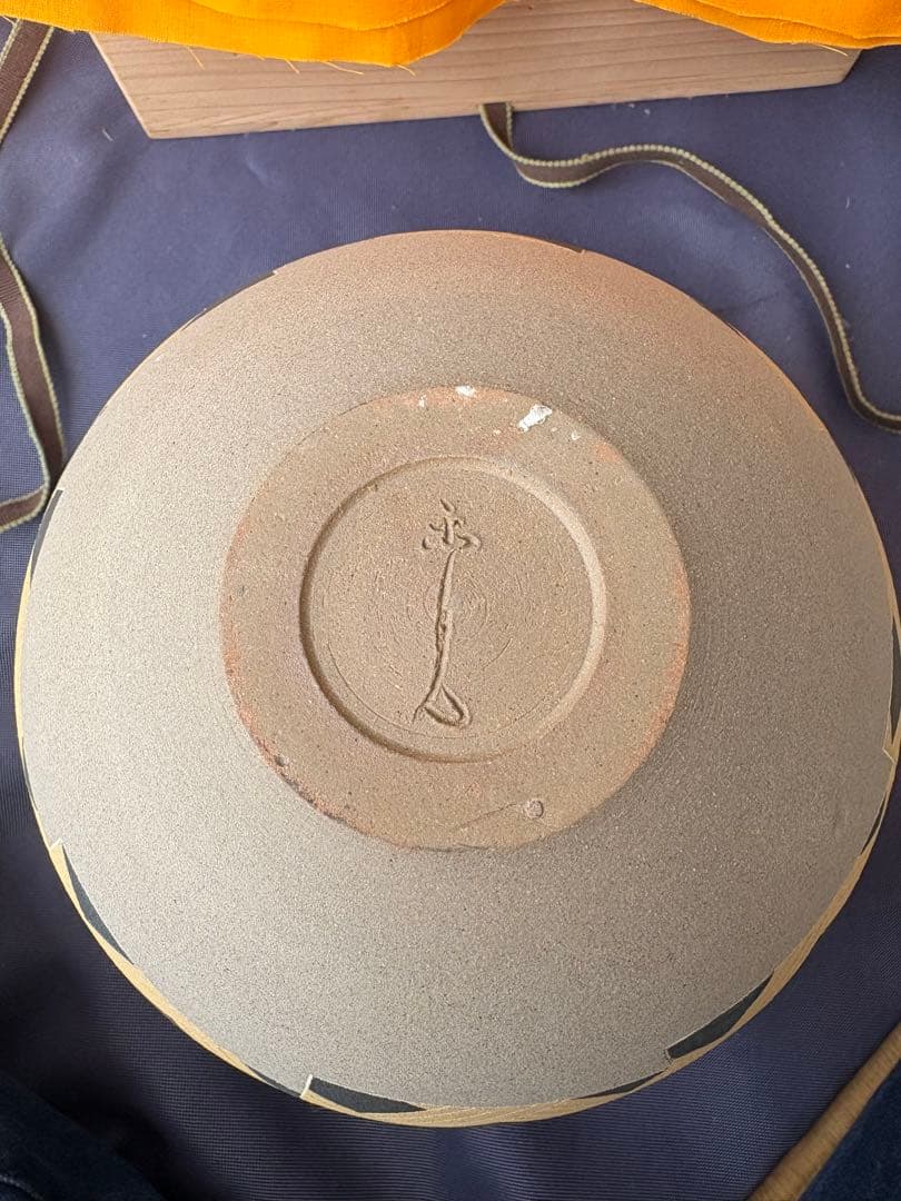 【新品、木箱入り】花瓶　市野秀之作　丹波焼　陶器　彩泥線象嵌