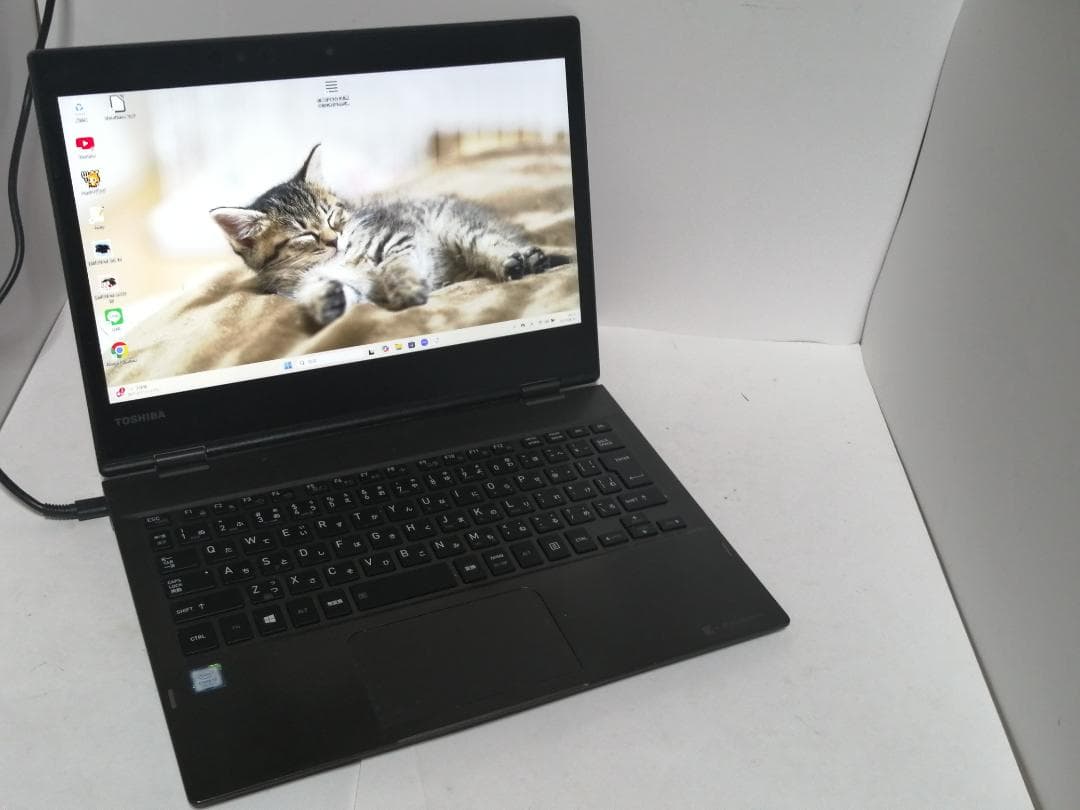 えWindows11東芝ノートパソコン爆速SSDメモリ8G office互換