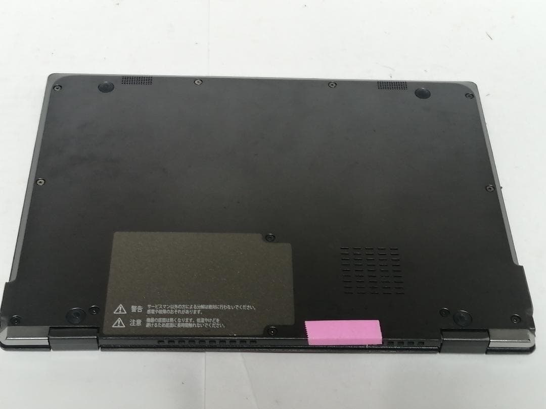 えWindows11東芝ノートパソコン爆速SSDメモリ8G office互換