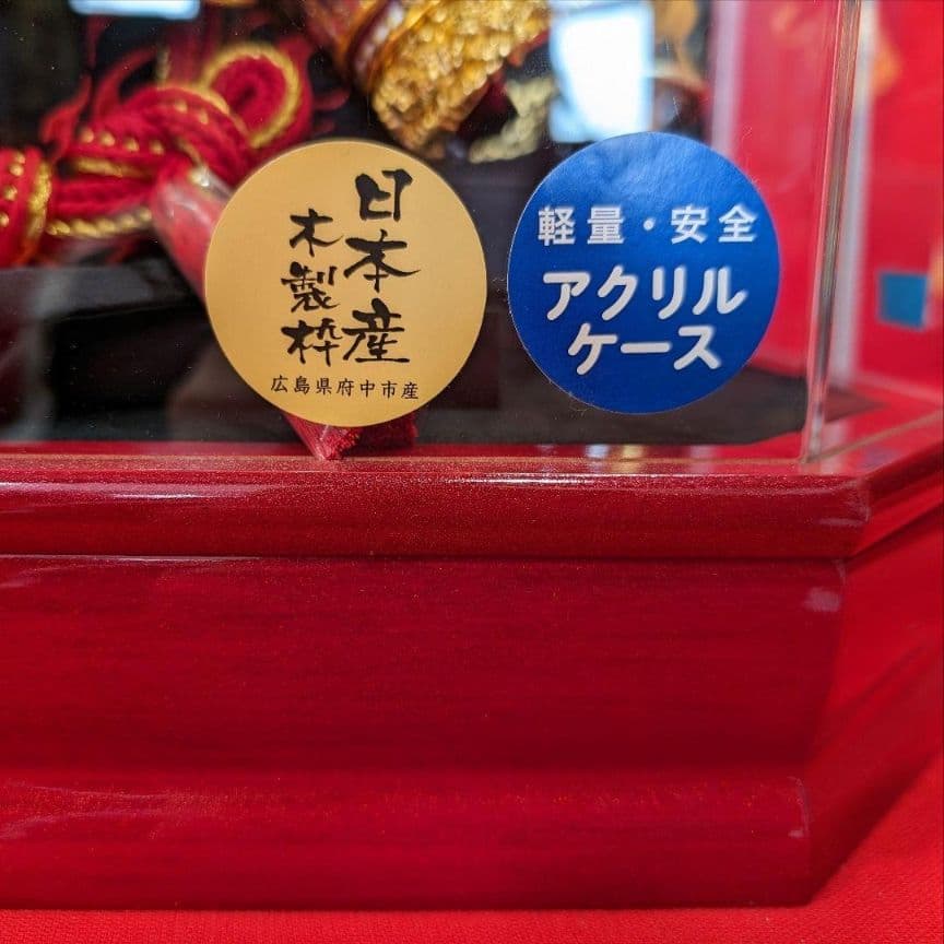 五月人形 兜飾り アクリルケース 上杉謙信 龍 彫金 木製 金色 子どもの日