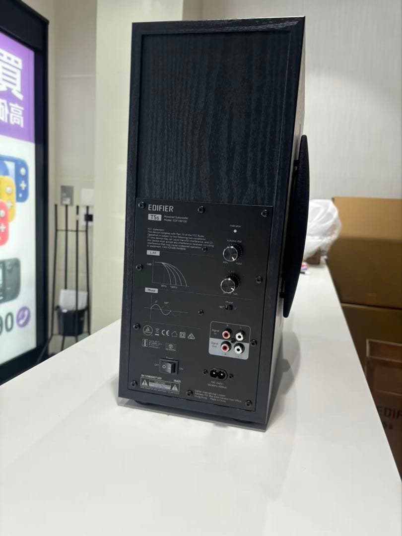 1087/EDIFIER T5s サブウーファー ブラック