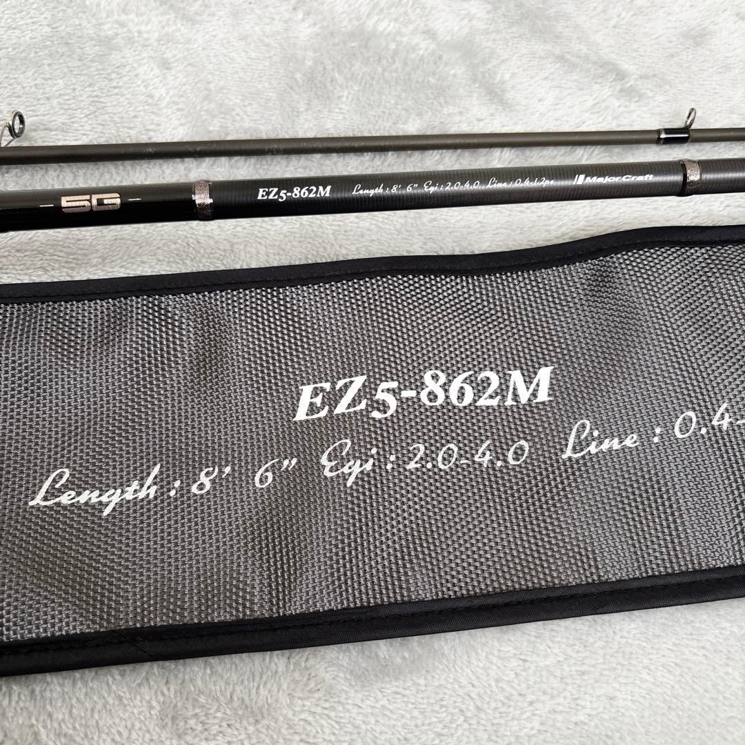 メジャークラフト　エギゾースト5g EZ5-862M エギングロッド