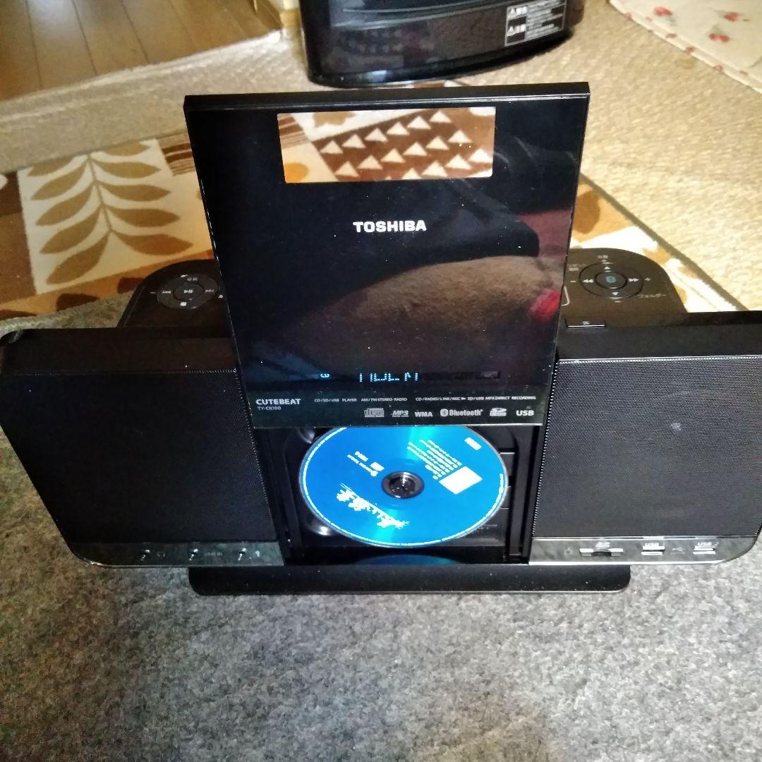 TOSHIBA ポータブルCDプレーヤー（新品）