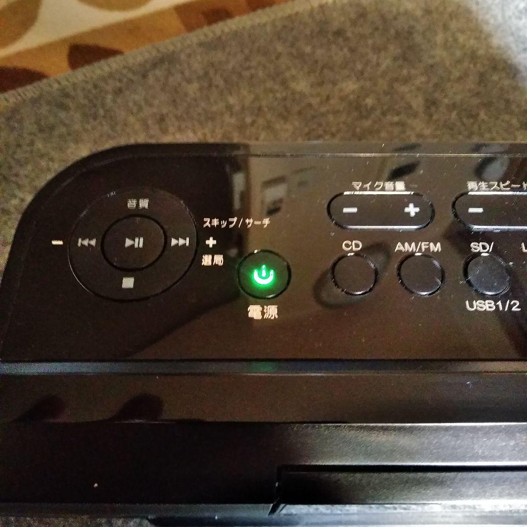 TOSHIBA ポータブルCDプレーヤー（新品）