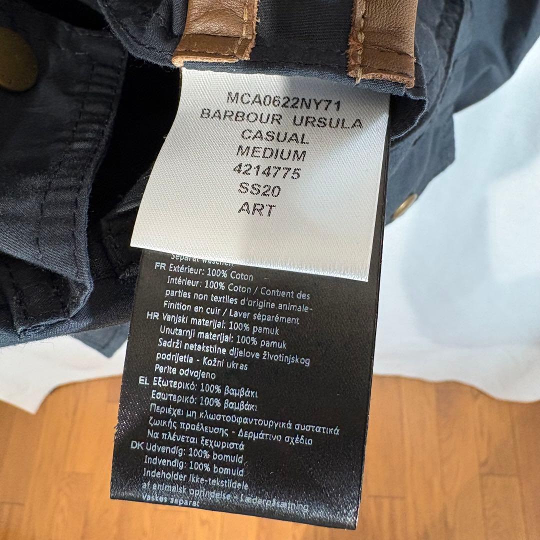 【Barbour Icons】URSULA CASUAL コットンコート M