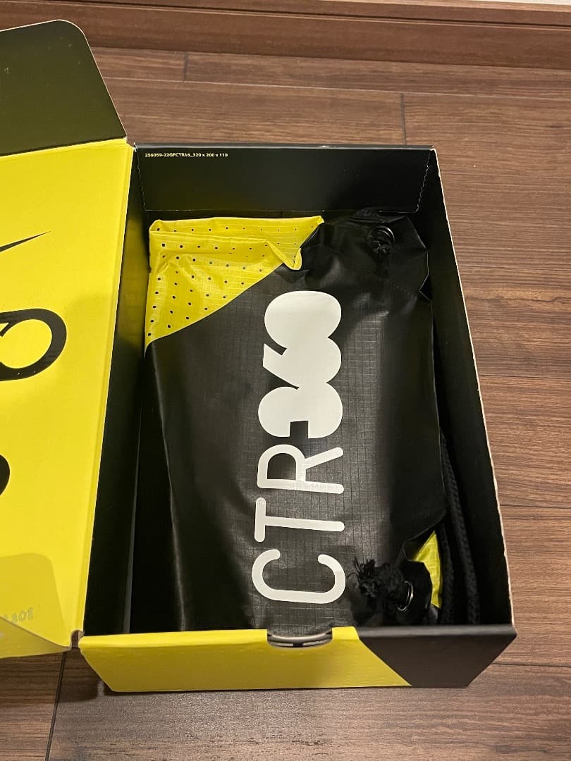 ナイキ CTR360 MAESTRI マエストリ 3 FG SE 26.5cm