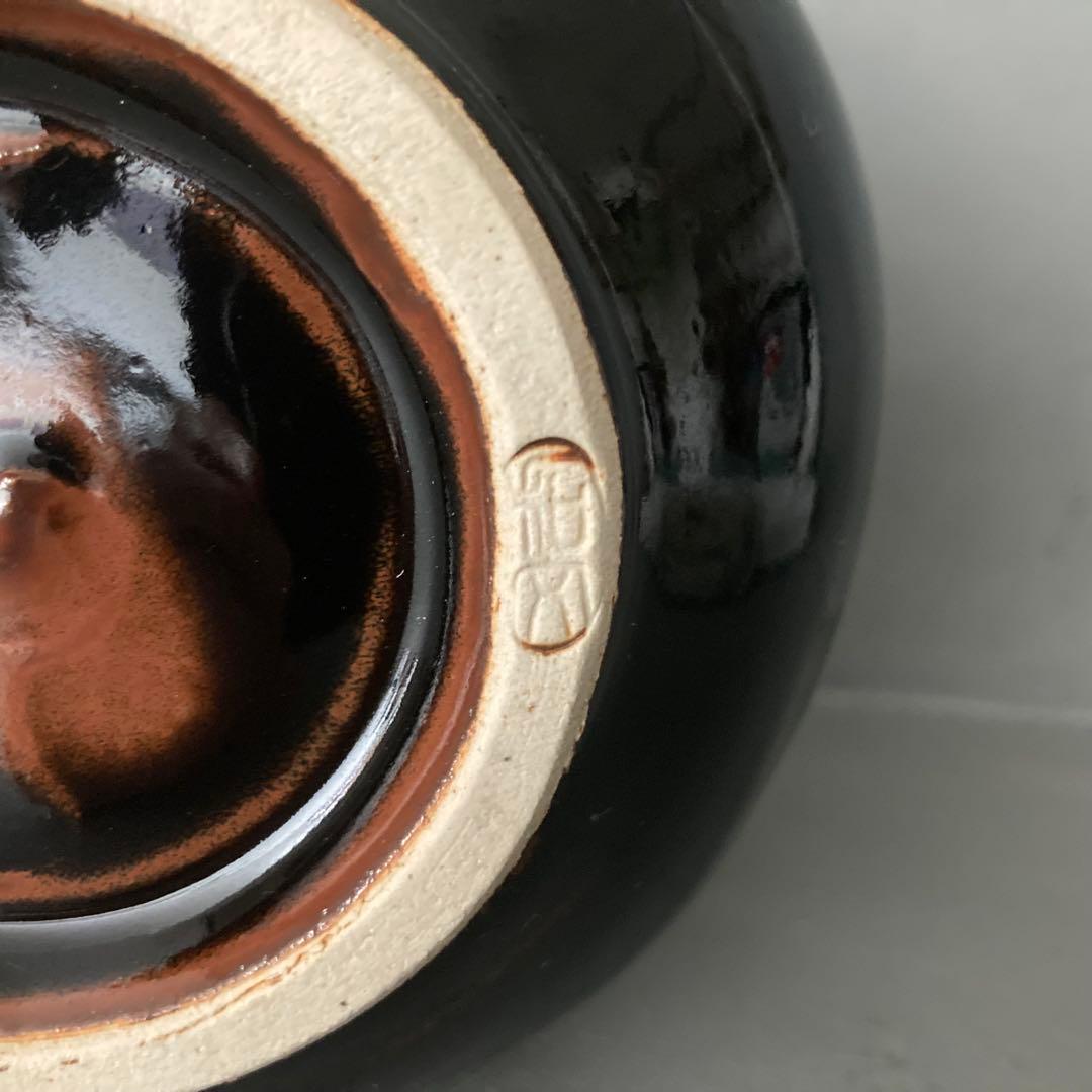 天目 花入 花瓶 花器 共箱