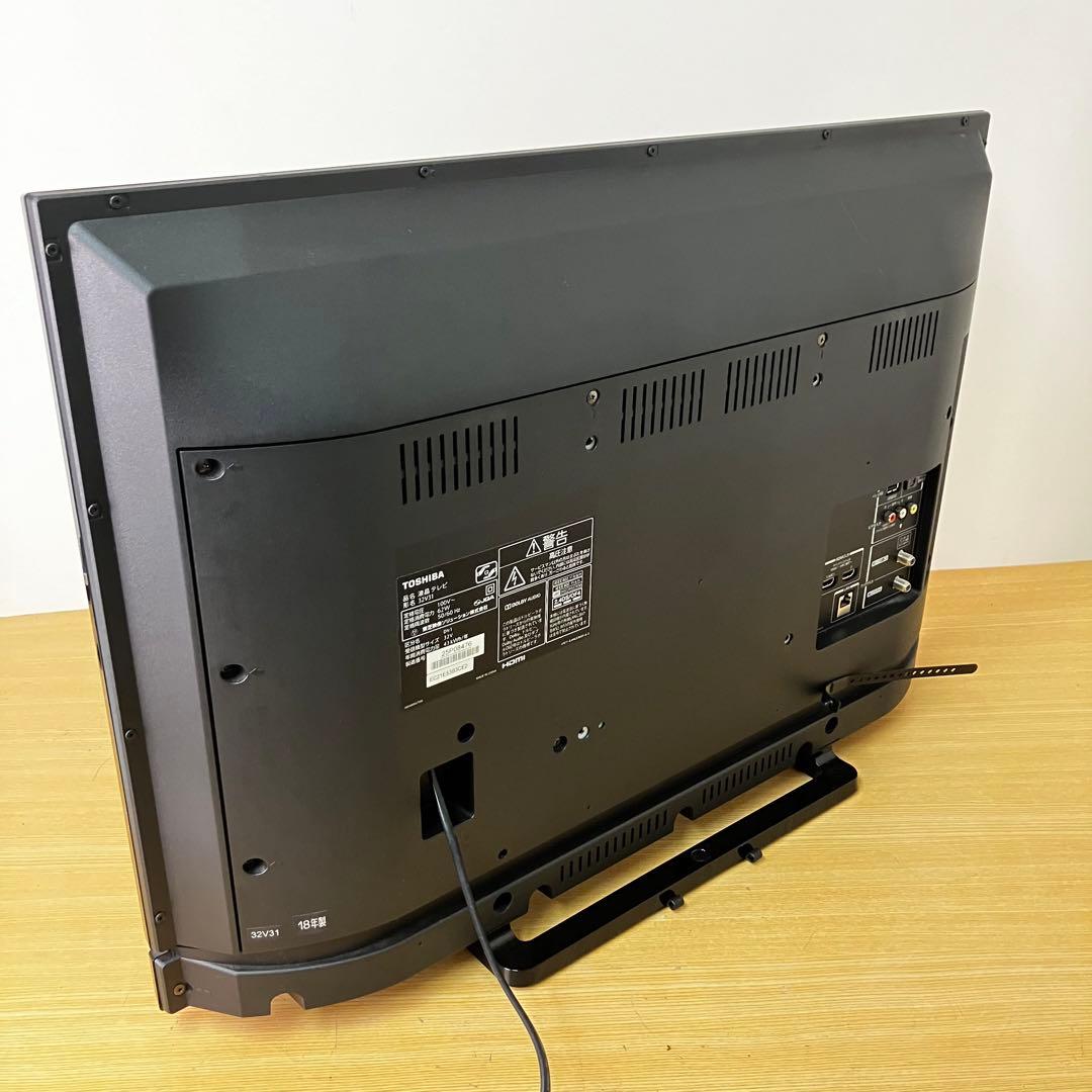 TOSHIBA REGZA 32V31 32インチ液晶テレビ