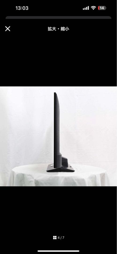 パナソニック 43V型 4K 液晶テレビ スマートビエラ TH-43HX850